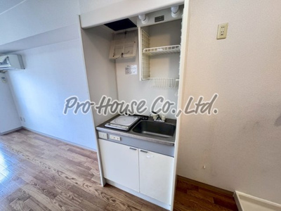 【キッチン】 | DJK花小金井マンション