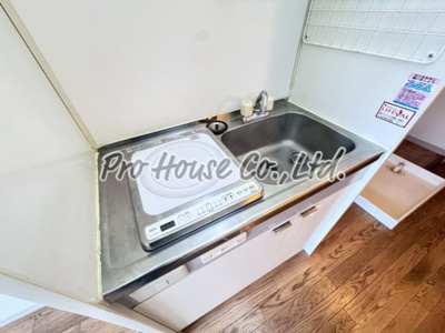 【キッチン】 | DJK花小金井マンション