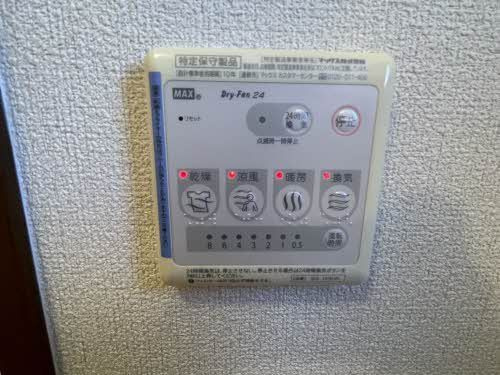 【設備】 | カーサ　ソレアード　＊＊