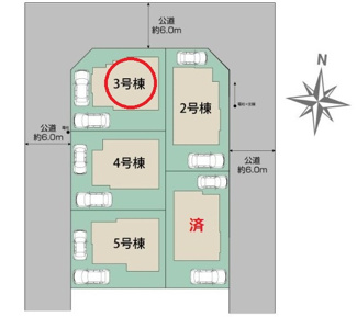 【区画図】 | 国分寺市高木町2丁目　全5棟　4号棟　仲介手数料無料 | 4号棟です。