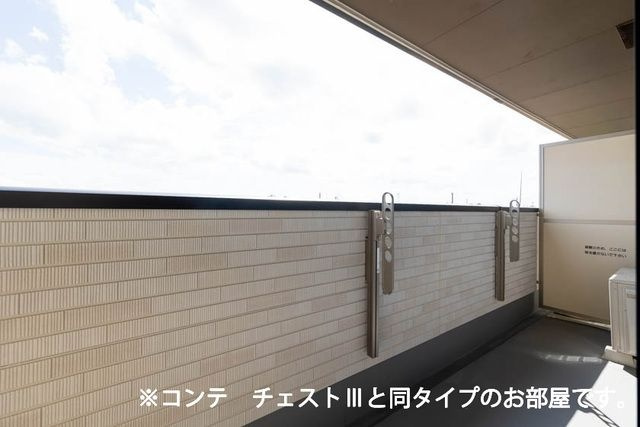 福岡市城南区南片江３丁目のアパートのバルコニー