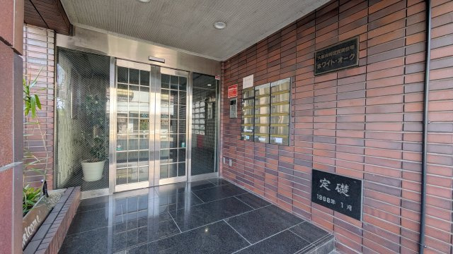 【エントランス】