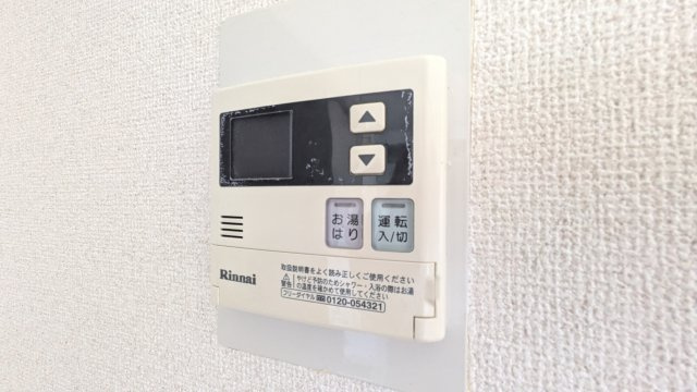 【設備】