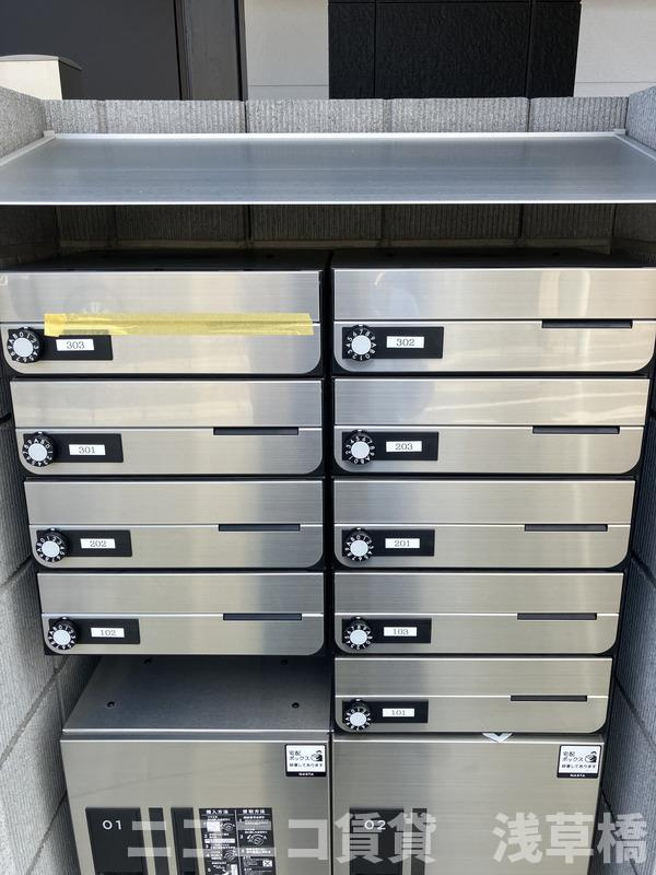 MELDIA瑞江のその他共用部分