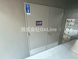 【その他共用部分】