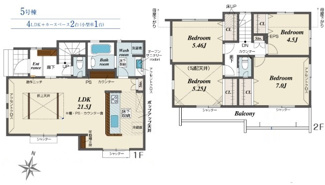 【間取り】 | 国分寺市高木町2丁目　全5棟　5号棟　仲介手数料無料 | 4LDK
