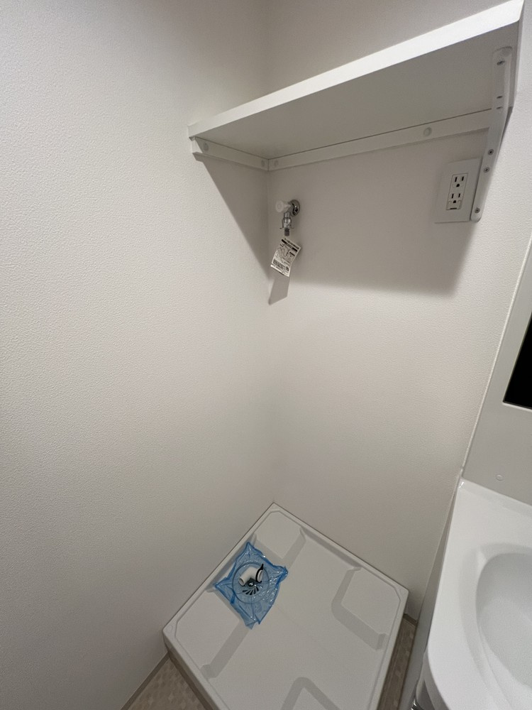 洗濯機置き場あります