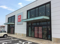 ユニクロ本庄店まで2500m