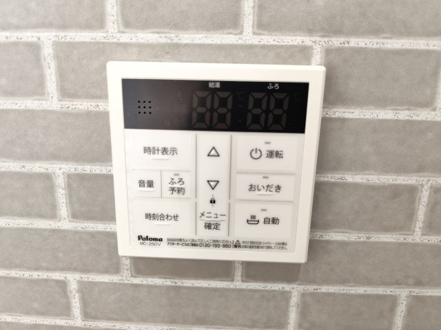 エスポワールの設備