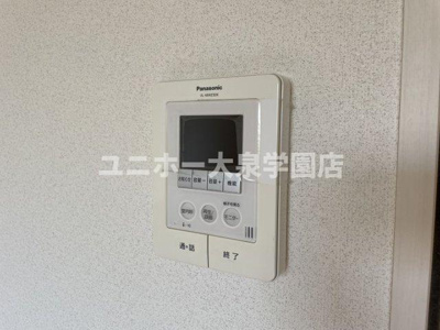 【セキュリティ】 | ルメルシエ