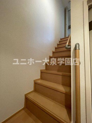 【その他】 | ルメルシエ