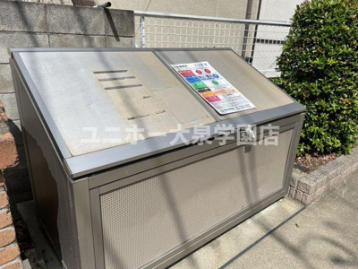 【その他共用部分】 | ルメルシエ