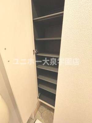 【収納】 | ルメルシエ