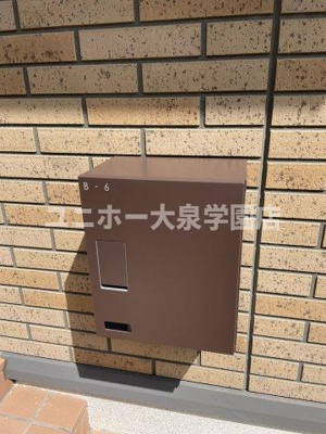 【設備】 | ルメルシエ