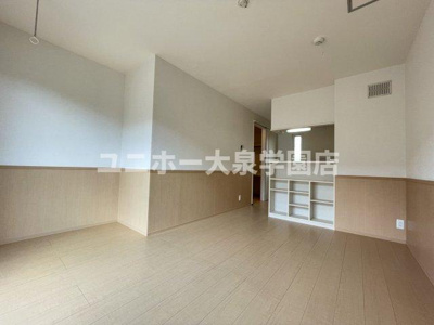 【居間・リビング】 | ルメルシエ