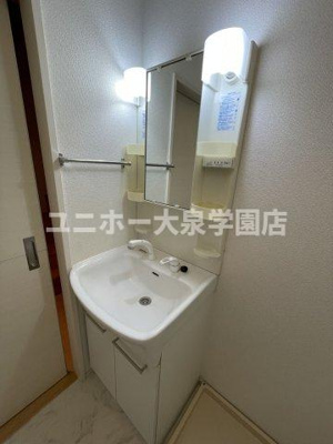 【独立洗面台】 | ルメルシエ