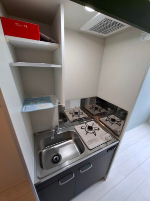 【キッチン】 | サンメイプル平井