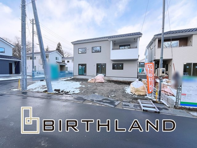 新築戸建・新築建売　西郷村小田倉字前原　小田倉小・西郷第二中