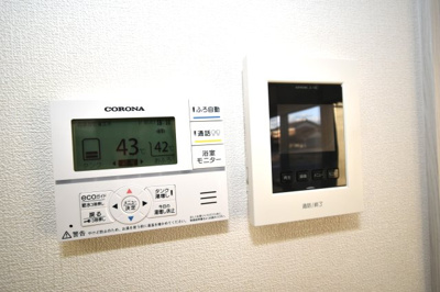 【設備】 | 両三柳中古