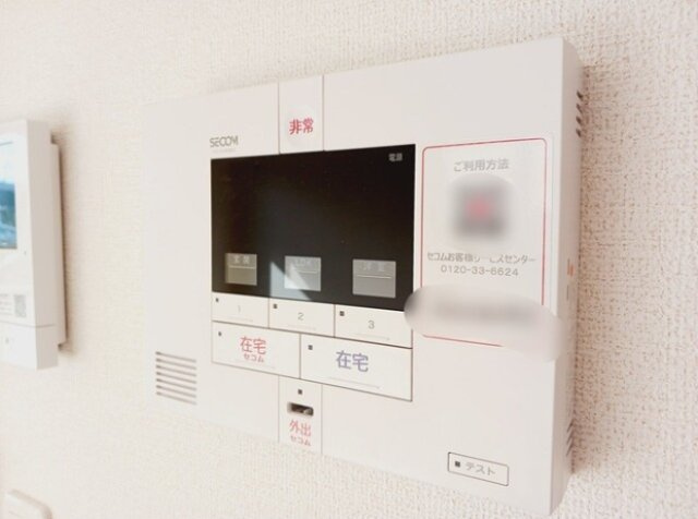 メゾンドシェリのセキュリティ