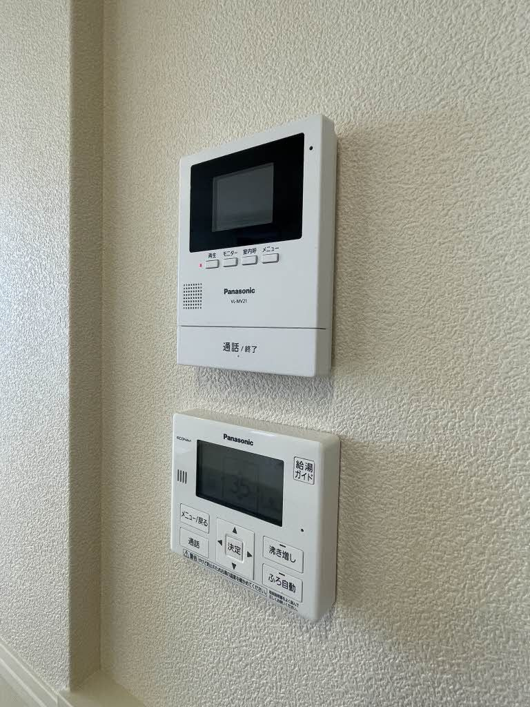 シャーメゾンｆａｍのセキュリティ