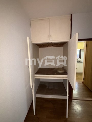 【収納】 | スカイハイツ