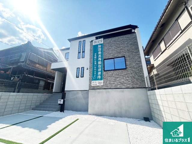 27日(土)28日(日)現地見学可能！　宝塚市中山五月台　限定1邸の外観|お客様に長く安心して住んでいだだける事にこだわった家づくり！住んでからのアフターサービスにもしっかりと取り組んでいます！