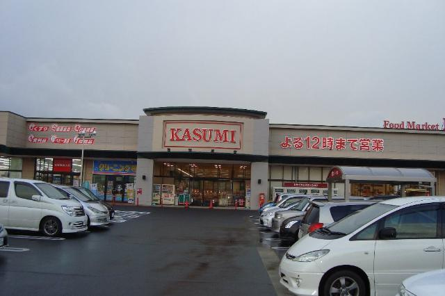 カスミ東郷店まで1,423ｍ