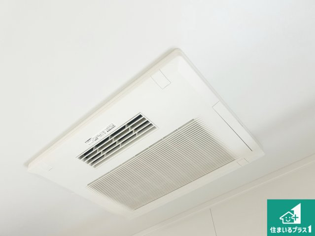 1日(土)2日(日)現地見学可能！　宝塚市中山五月台　限定1邸の冷暖房・空調設備|四季を通して快適なバスライフをお手伝いする浴室暖房乾燥機！浴室の乾燥・暖房・涼風・換気はもちろん、２４時間換気にも対応！