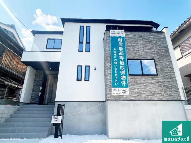 1日(土)2日(日)現地見学可能！　宝塚市中山五月台　限定1邸の外観|お客様に長く安心して住んでいだだける事にこだわった家づくり！住んでからのアフターサービスにもしっかりと取り組んでいます！