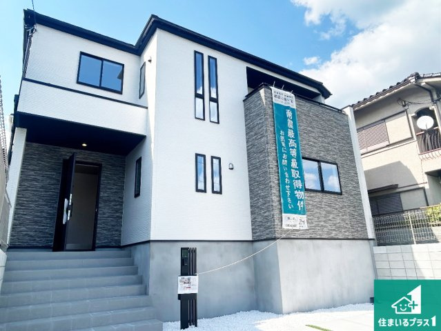 1日(土)2日(日)現地見学可能！　宝塚市中山五月台　限定1邸の外観|お客様に長く安心して住んでいだだける事にこだわった家づくり！住んでからのアフターサービスにもしっかりと取り組んでいます！
