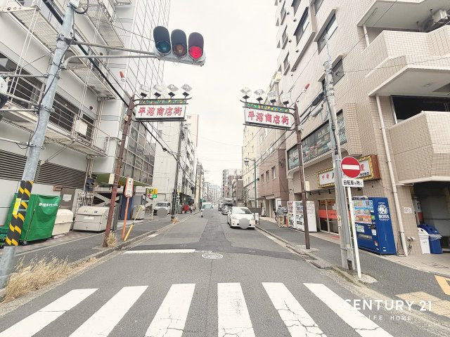【その他】 | ハイライフ横浜