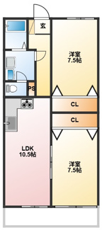 【間取り】 | イトーピア国立マンション