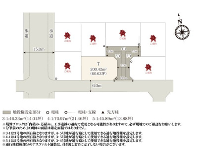 【区画図】 | 弁天公園の近くに、整った敷地形状の分譲地が誕生！区画整理済みの分譲地のため、道路が整備されており安全性が高くなっております。