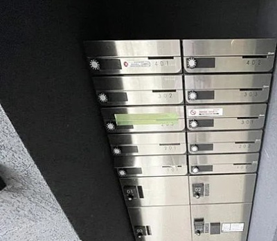 【その他共用部分】 | La Douceur文京大塚East 