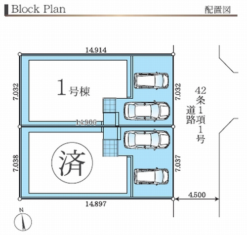 【区画図】 | 【仲介手数料０円】厚木市南町3期　新築一戸建て　1号棟　全2棟 | 【仲介手数料０円】厚木市南町3期　新築一戸建て　全2棟