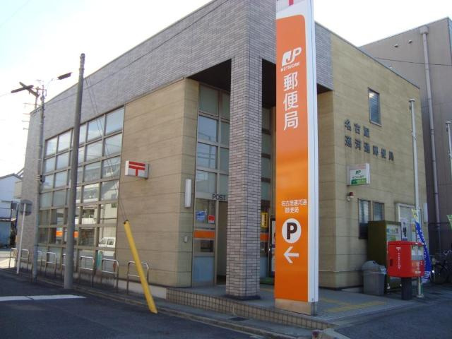 ライラックの外観|名古屋運河通郵便局まで1,010ｍ