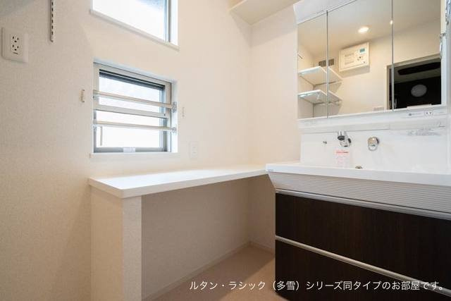 アドラブールの洗面所