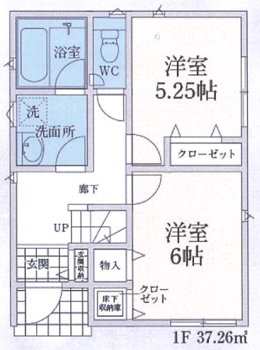 【仲介手数料無料】入間市東町第９全２棟２号棟　入間の新築住宅なら西武ハウジング