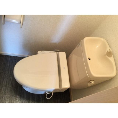 【トイレ】 | エクセレント三ツ沢Ａ棟