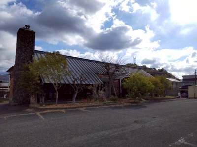 【外観】 | 内宮町