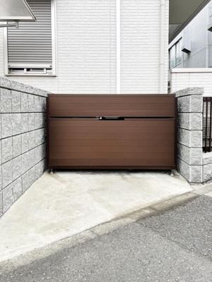 【その他共用部分】 | アバンス大宮