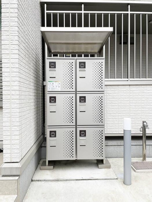 【その他共用部分】 | アバンス大宮