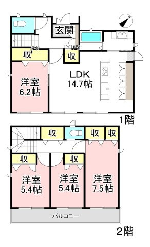【間取り】 | 各務原市新鵜沼台5丁目