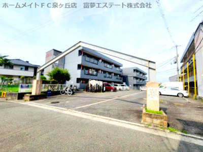 【エントランス】 | 草愛マンションA