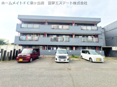 【その他】 | 草愛マンションA