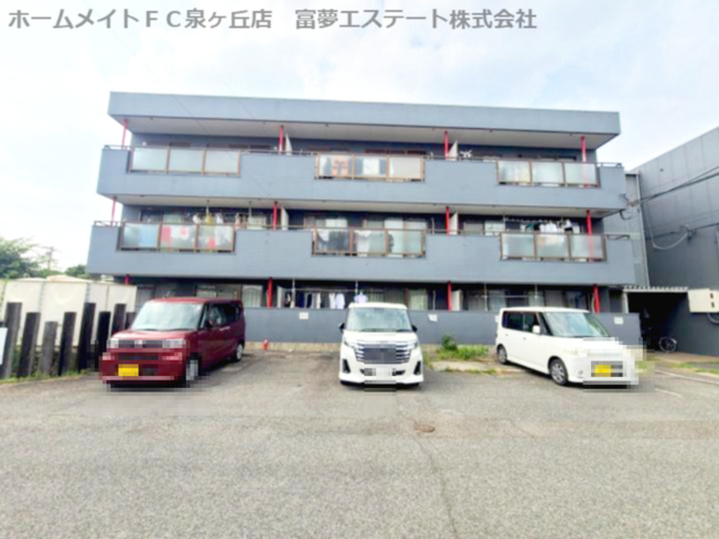 【その他】 | 草愛マンションA
