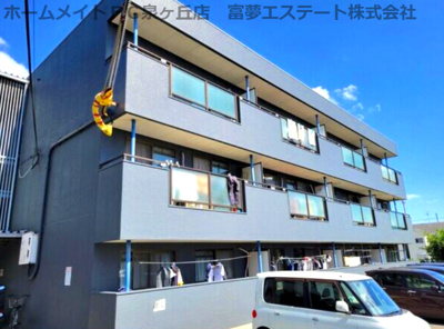 【外観】 | 草愛マンションA