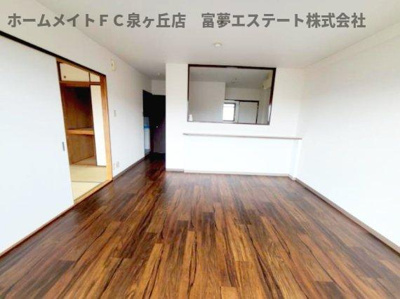 【居間・リビング】 | 草愛マンションA