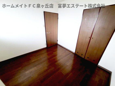 【洋室】 | 草愛マンションA